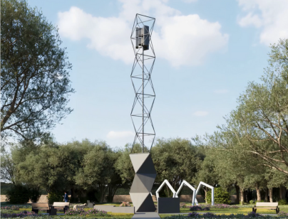 dstelecom_5G_RURAL